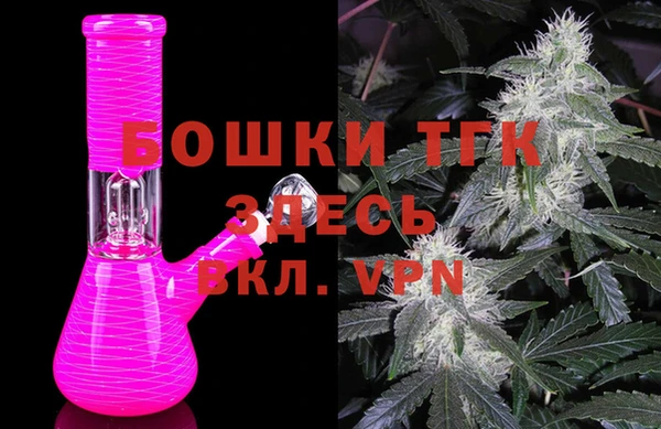 каннабис Алексин
