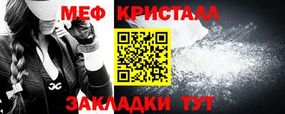 наркотики Ярославль