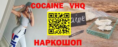 амфетамин Янаул