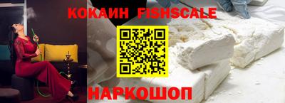 наркотики Ярославль