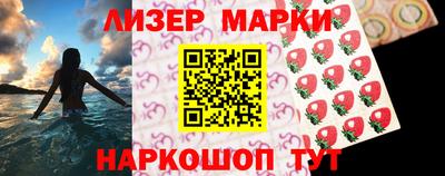 наркотики Ярославль