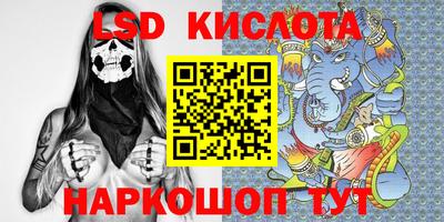наркотики Ярославль