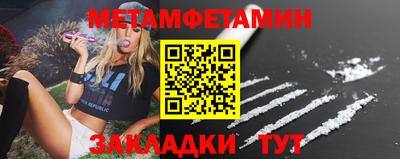 наркотики Ярославль