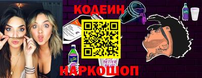 наркотики Ярославль