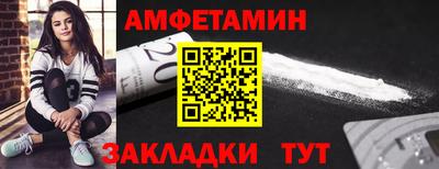 наркотики Ярославль
