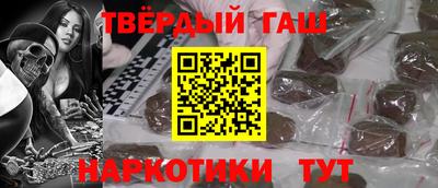 наркотики Ярославль