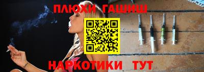 мефедрон VHQ Ярцево