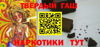 наркотики Ярославль