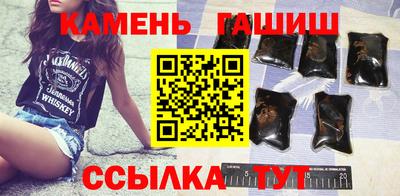 мефедрон VHQ Ярцево