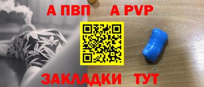 амфетамин Янаул