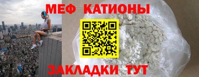 наркотики Ярославль